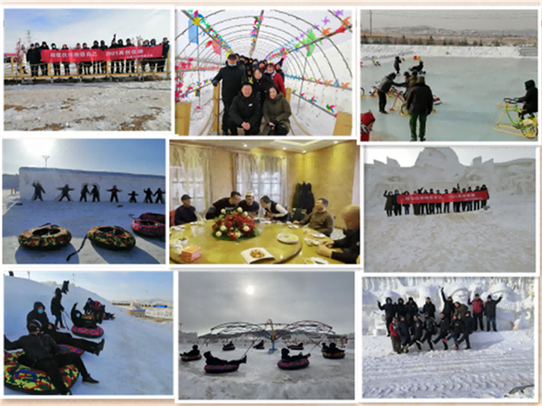 免费观看B站刺激战场2023