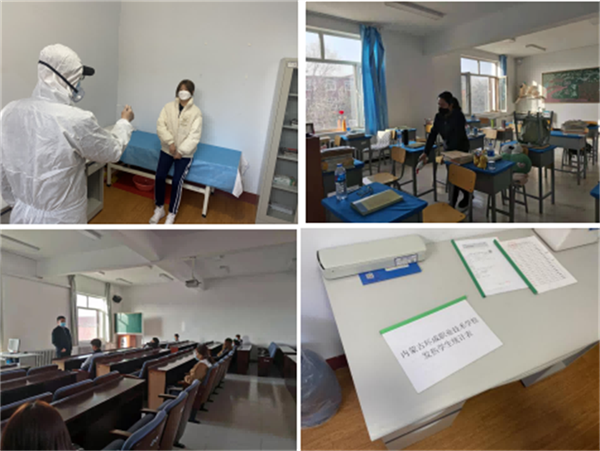 免费观看B站刺激战场2023