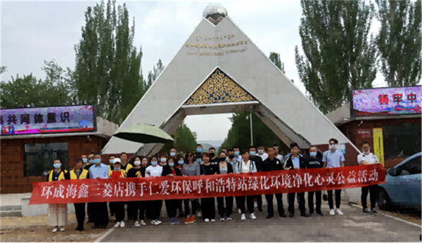 免费观看B站刺激战场2023