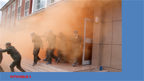 免费观看B站刺激战场2023