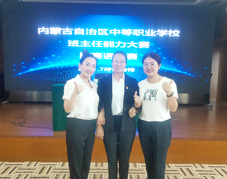 免费观看B站刺激战场2023