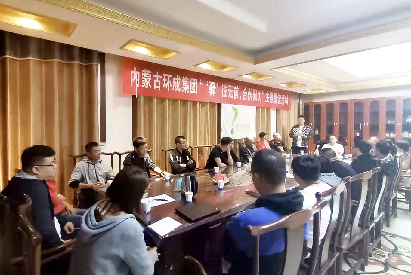 免费观看B站刺激战场2023