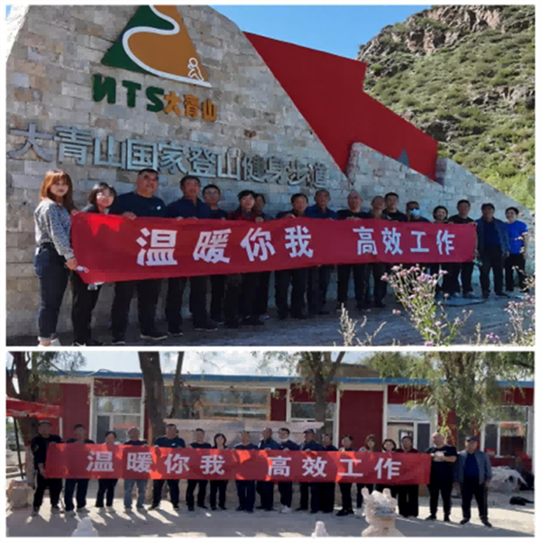 免费观看B站刺激战场2023