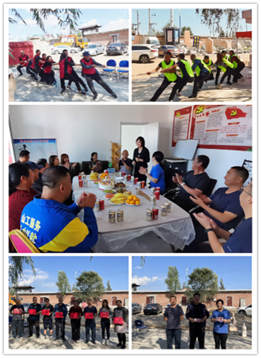 免费观看B站刺激战场2023