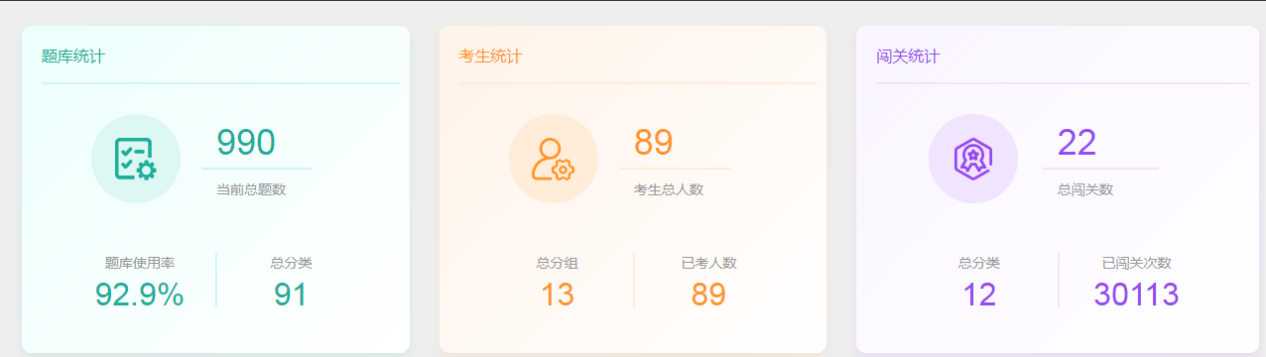 免费观看B站刺激战场2023