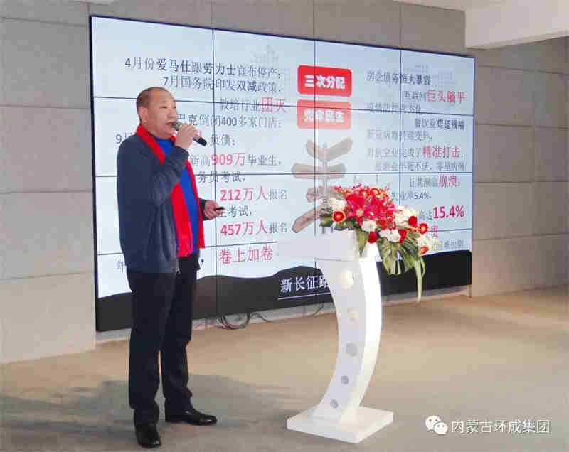 免费观看B站刺激战场2023