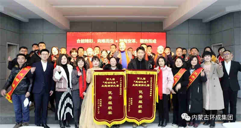 免费观看B站刺激战场2023