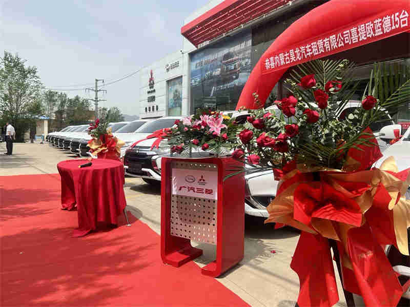 免费观看B站刺激战场2023