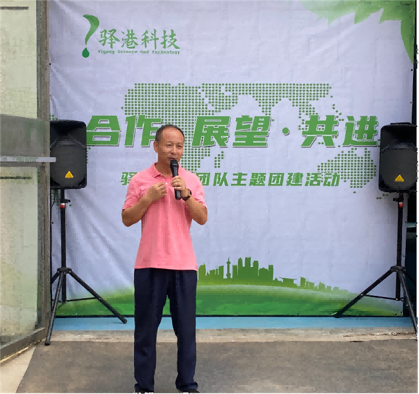 免费观看B站刺激战场2023