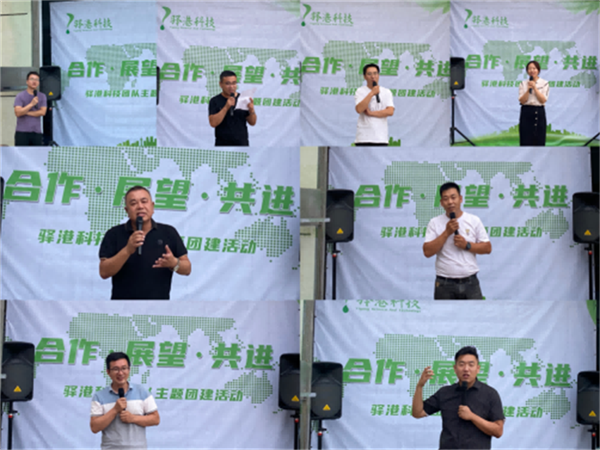 免费观看B站刺激战场2023