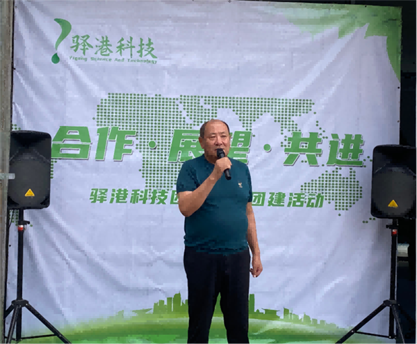 免费观看B站刺激战场2023