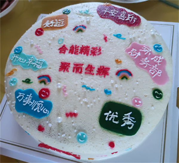 免费观看B站刺激战场2023