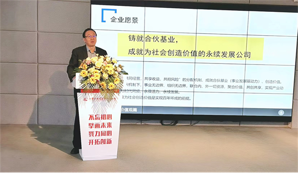 免费观看B站刺激战场2023