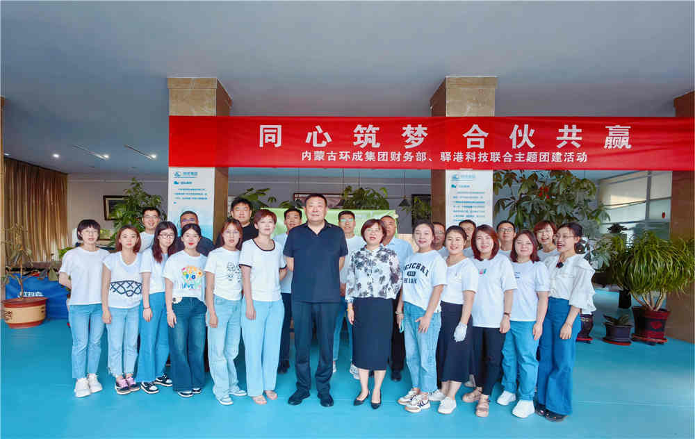 免费观看B站刺激战场2023