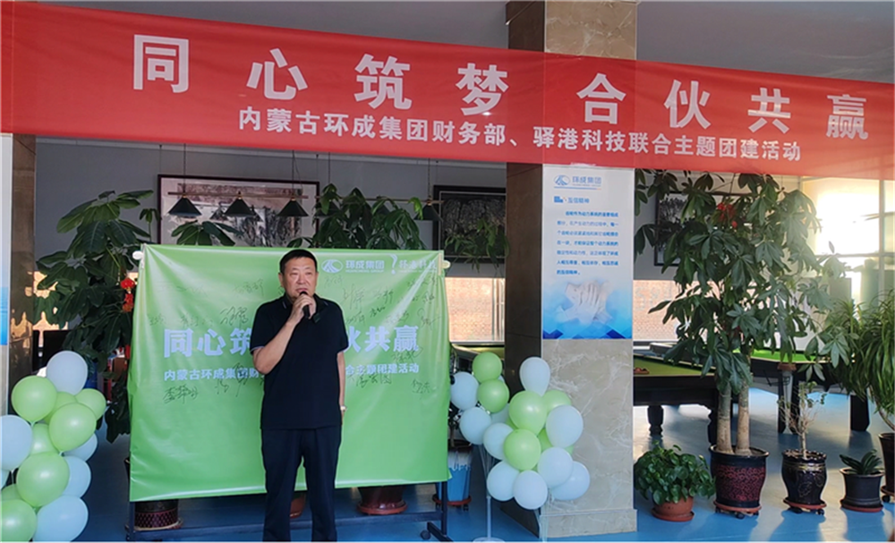 免费观看B站刺激战场2023