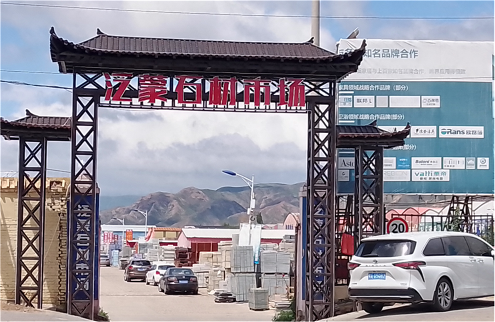 免费观看B站刺激战场2023