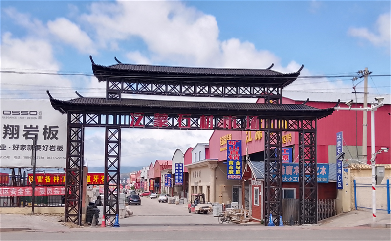 免费观看B站刺激战场2023