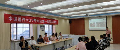 免费观看B站刺激战场2023