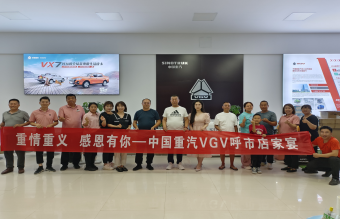 免费观看B站刺激战场2023