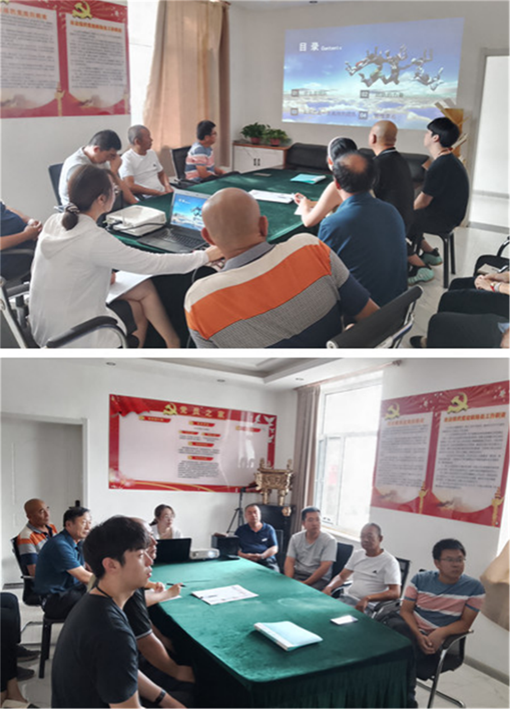 免费观看B站刺激战场2023