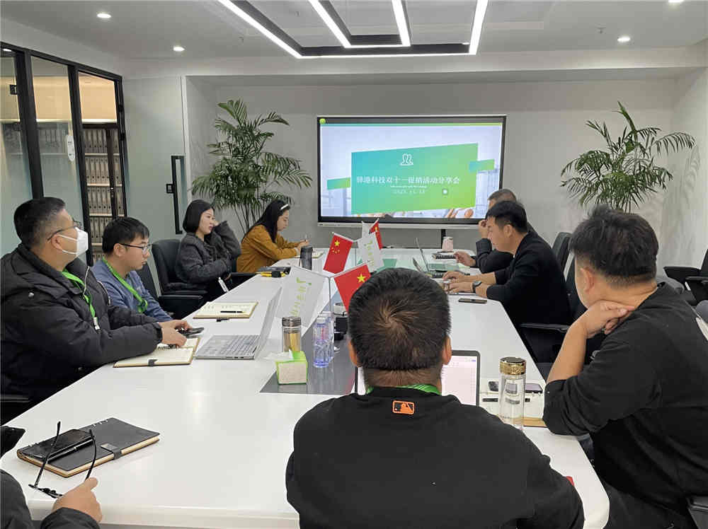 免费观看B站刺激战场2023