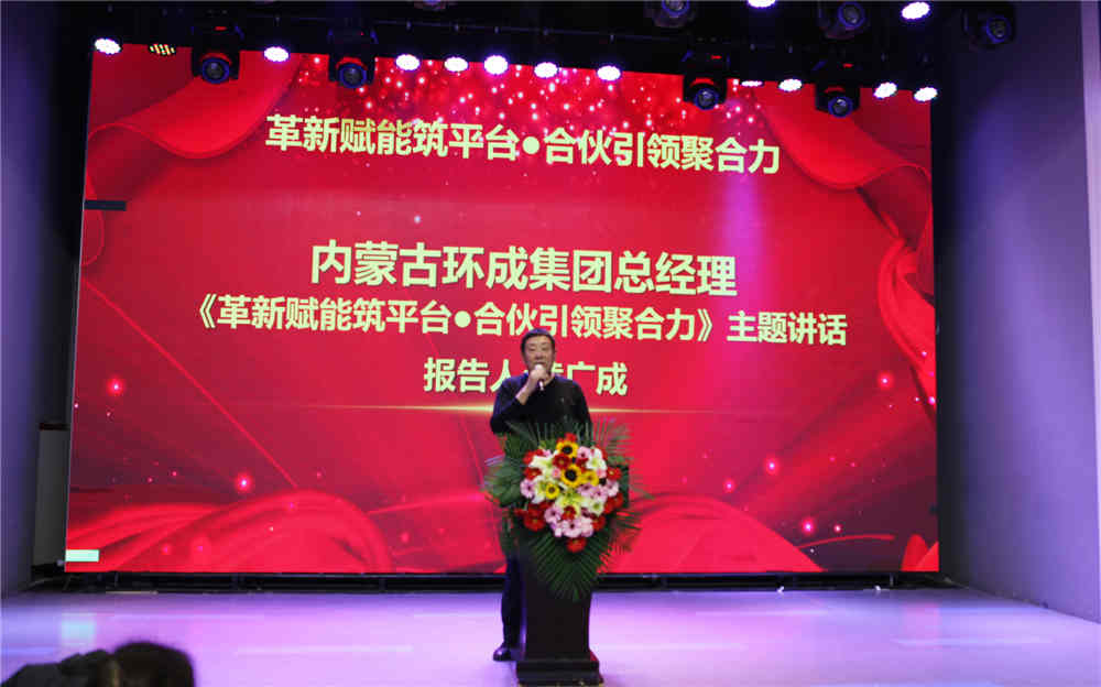 免费观看B站刺激战场2023