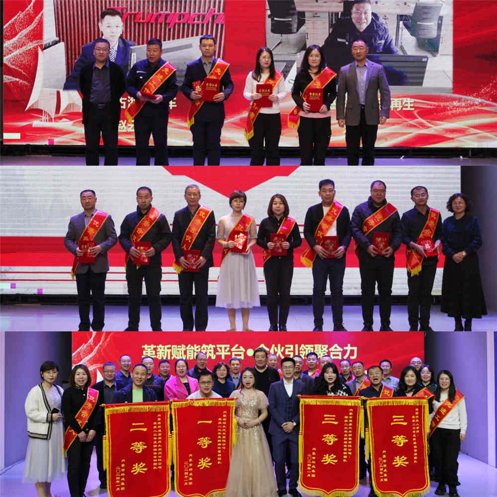 免费观看B站刺激战场2023