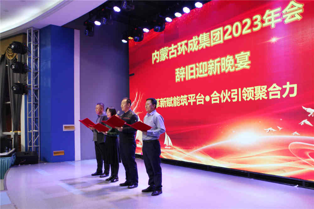 免费观看B站刺激战场2023