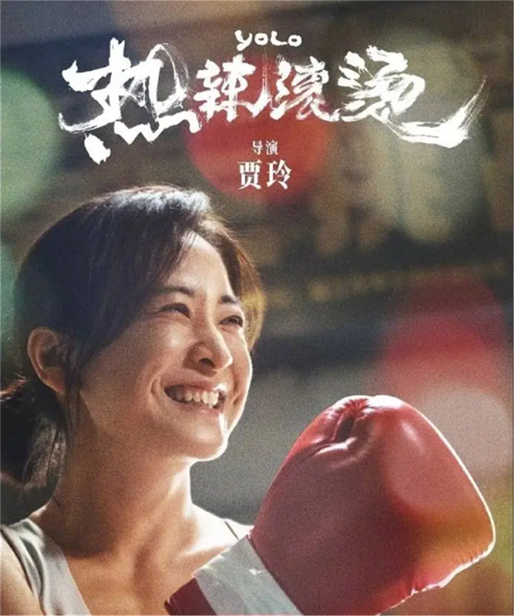 免费观看B站刺激战场2023