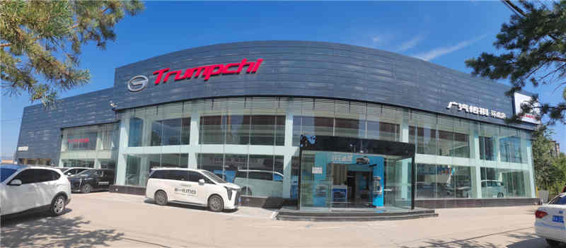 免费观看B站刺激战场2023