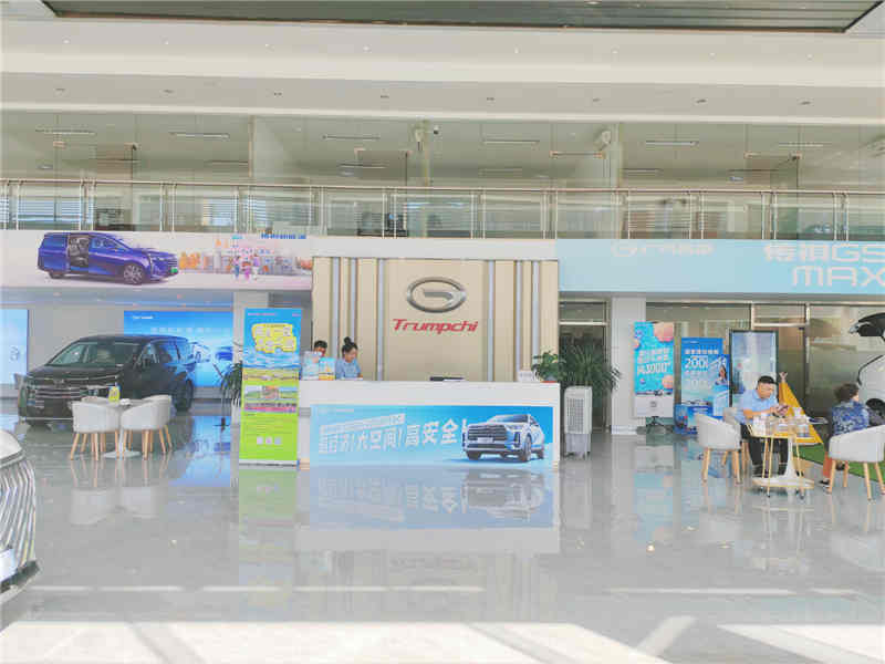 免费观看B站刺激战场2023