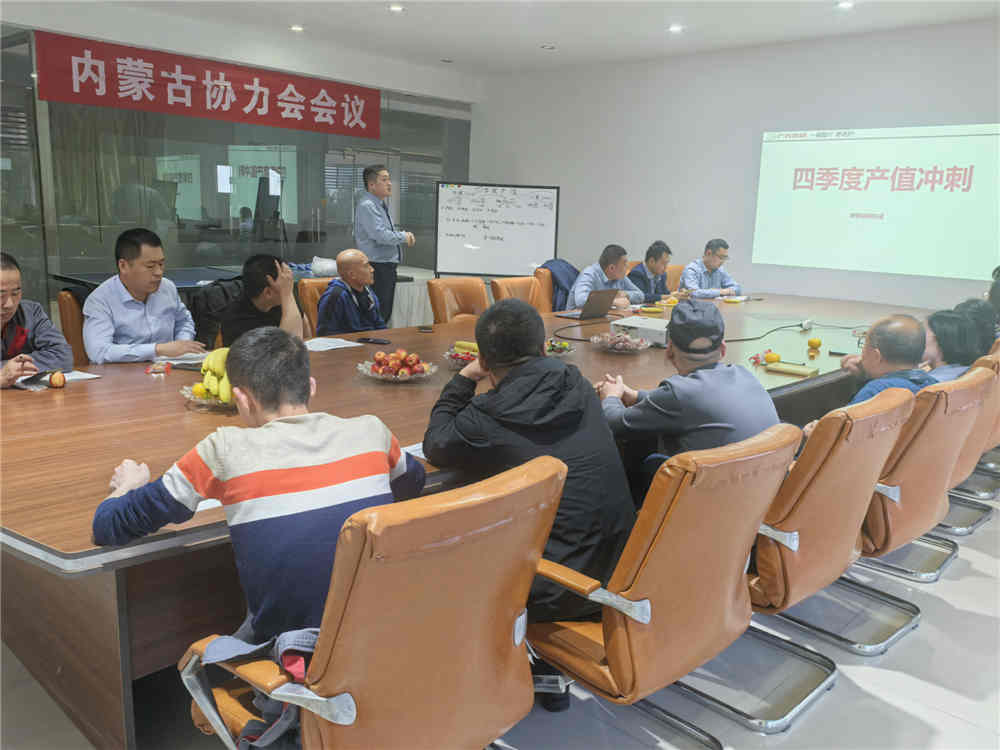 免费观看B站刺激战场2023