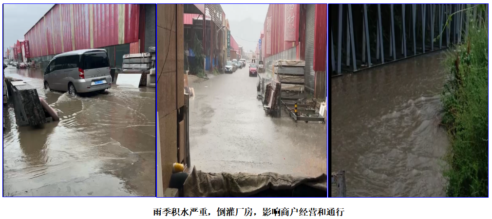 免费观看B站刺激战场2023