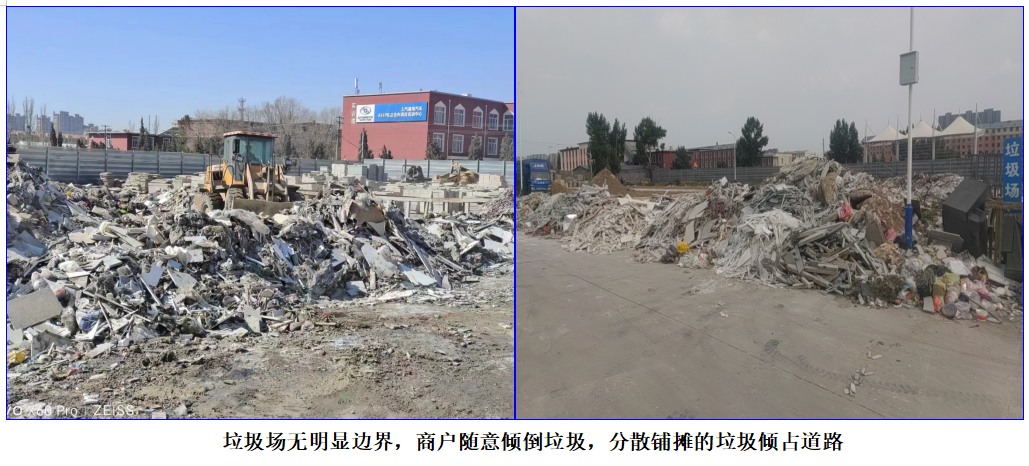 免费观看B站刺激战场2023