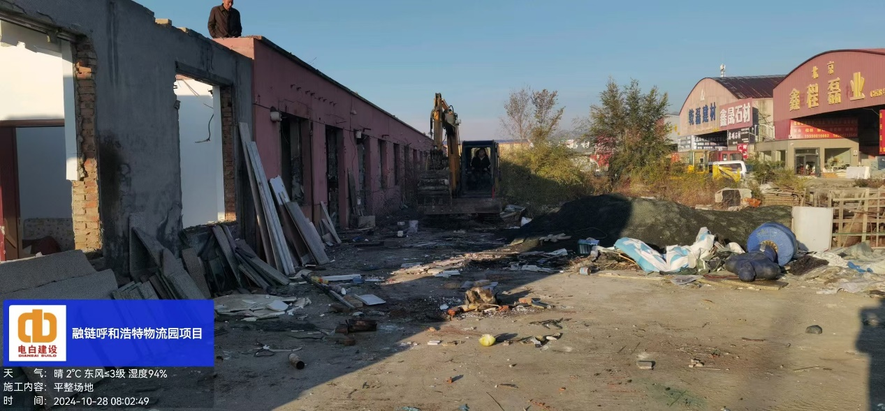 免费观看B站刺激战场2023