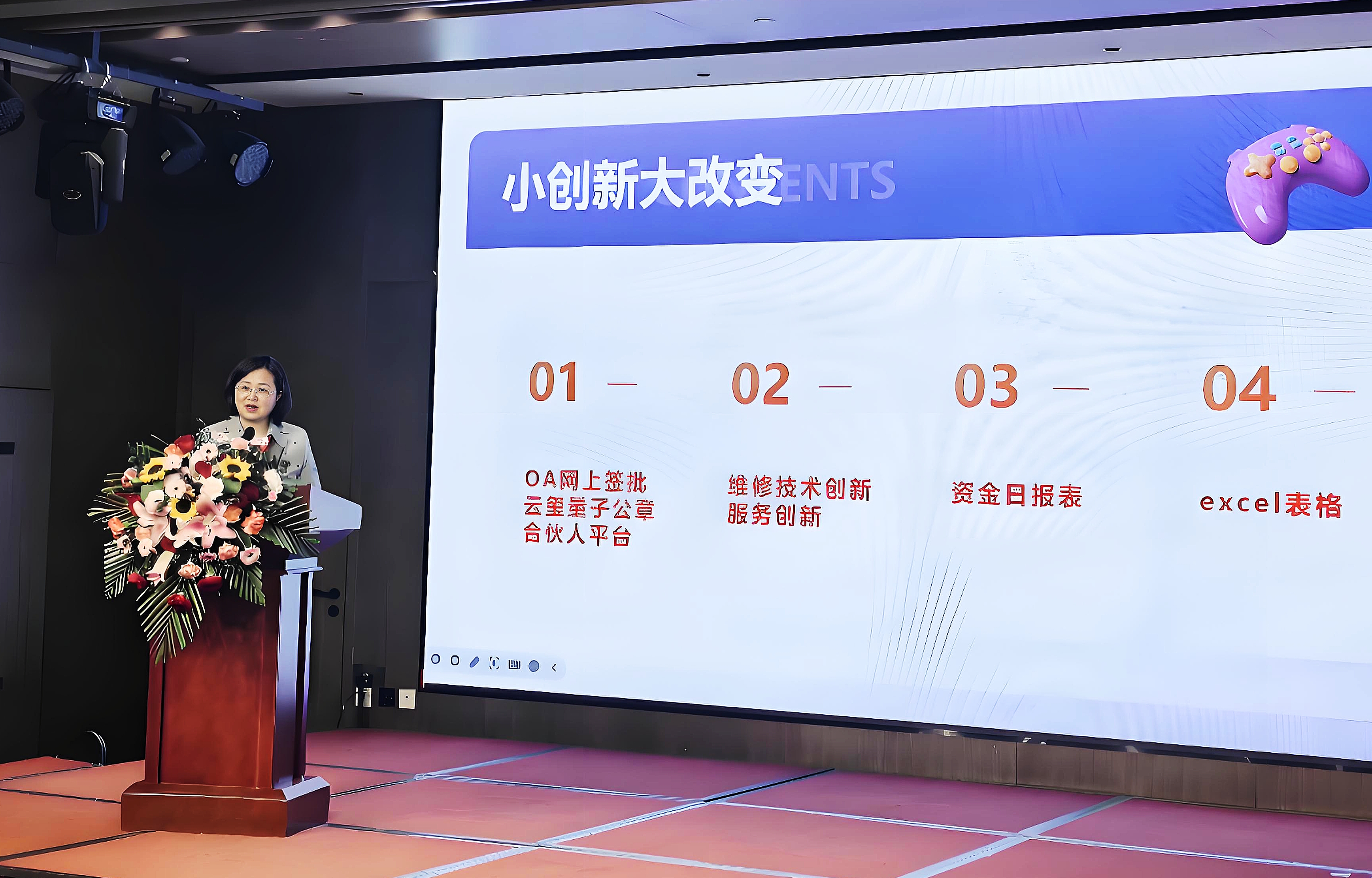 免费观看B站刺激战场2023