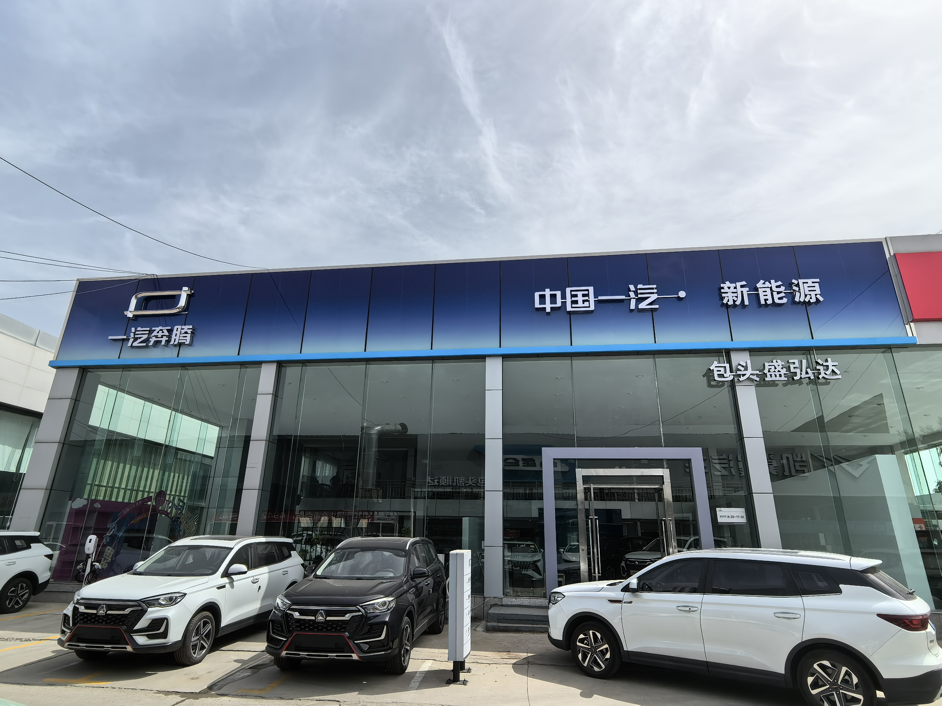 免费观看B站刺激战场2023