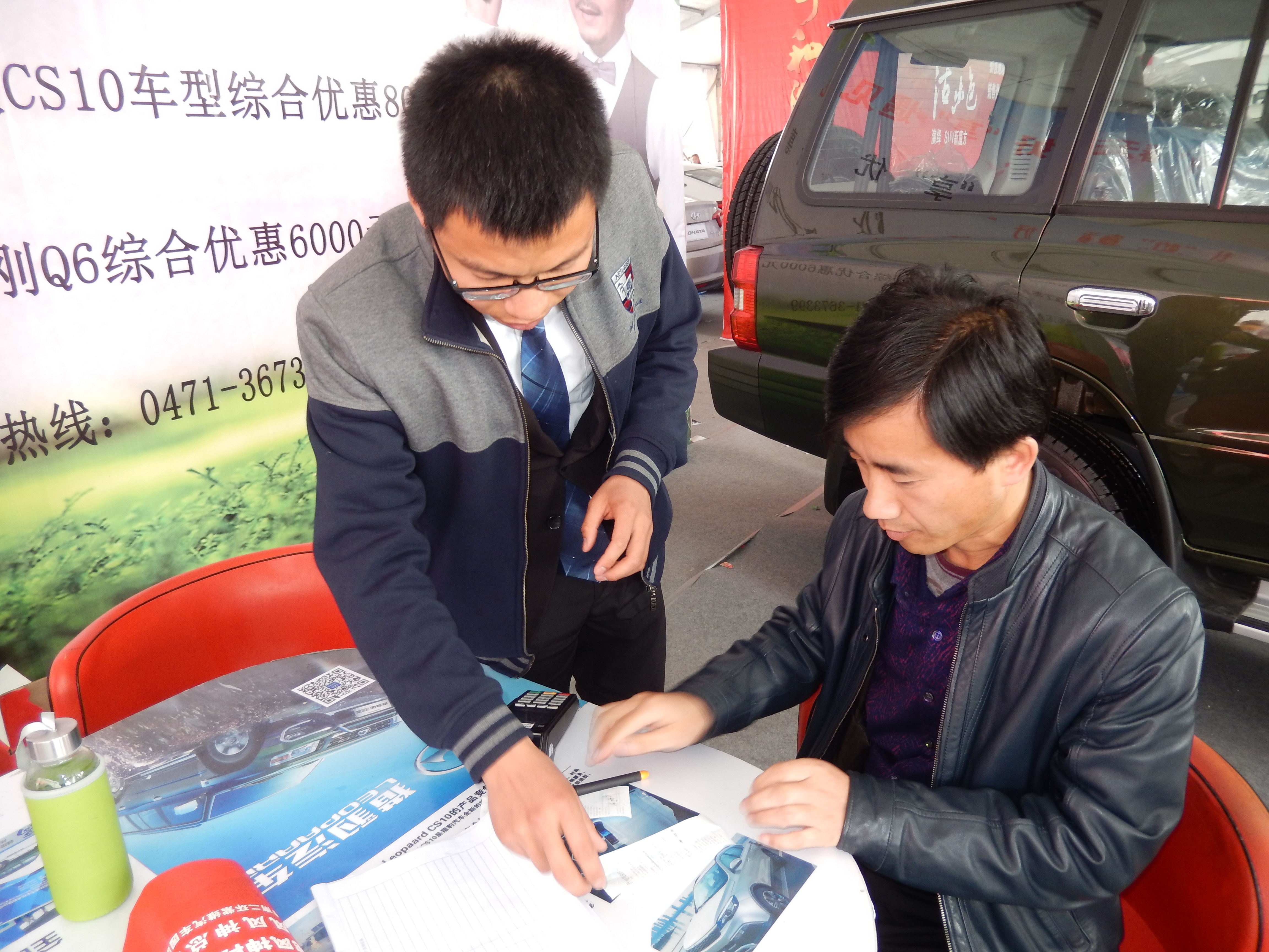 免费观看B站刺激战场2023